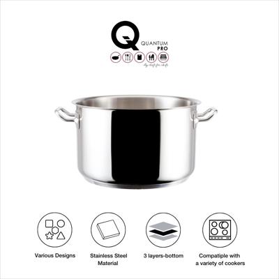 QUANTUM PRO DEEP STOCKPOT SS 50L 400XH400MM