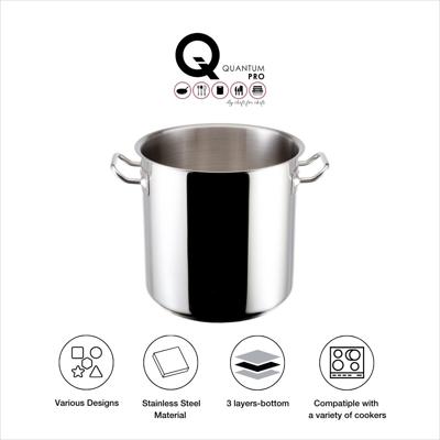 QUANTUM PRO DEEP STOCKPOT SS 70L450XH450MM