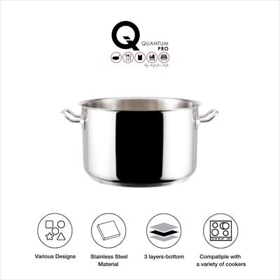 QUANTUM PRO STOCKPOT HIGH SS 11L 280XH170MM