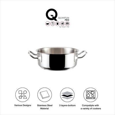 QUANTUM PRO STOCKPOT HIGH SS 2.1L 160MMX110MM