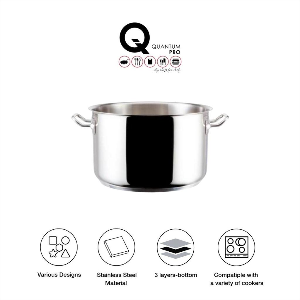 QUANTUM PRO STOCKPOT HIGH SS 58.9L 500XH300MM