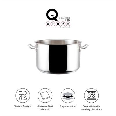 QUANTUM PRO DEEP STOCKPOT SS 17L 280XH280MM